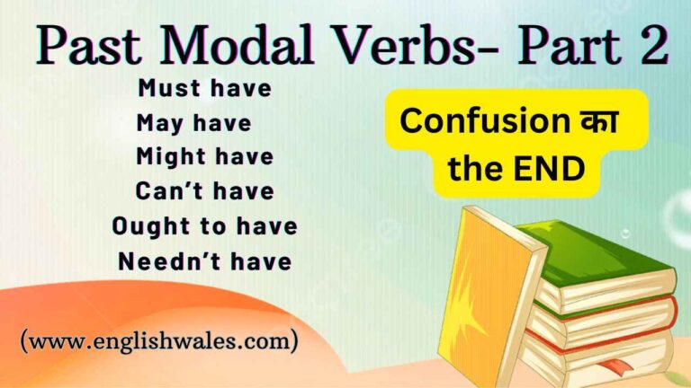 Past Modal Verbs- Part 2