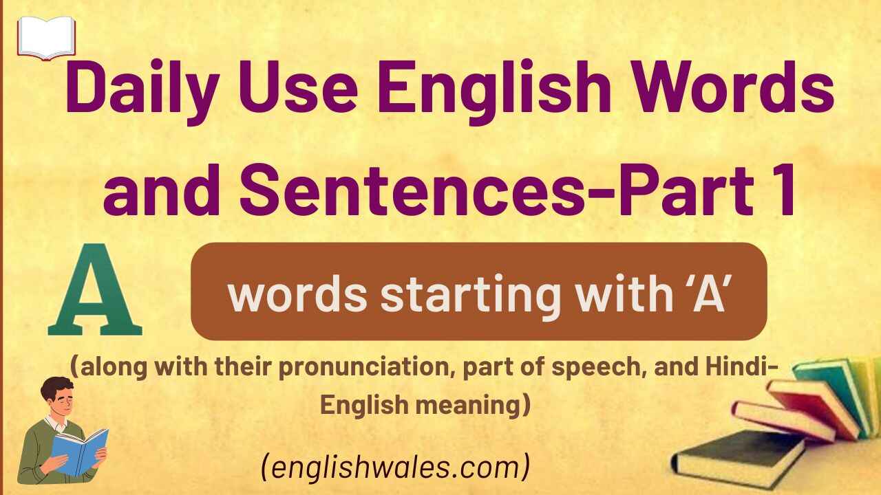 Daily Use English Words and Sentences