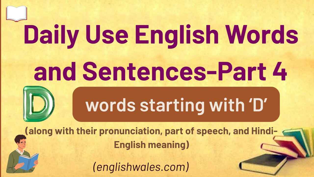 Daily Use English Words and Sentences-Part 4